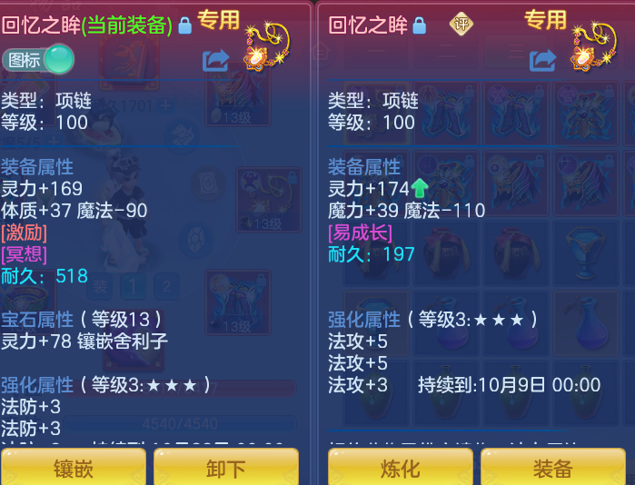 微信图片_20260827155645_122_5457.png