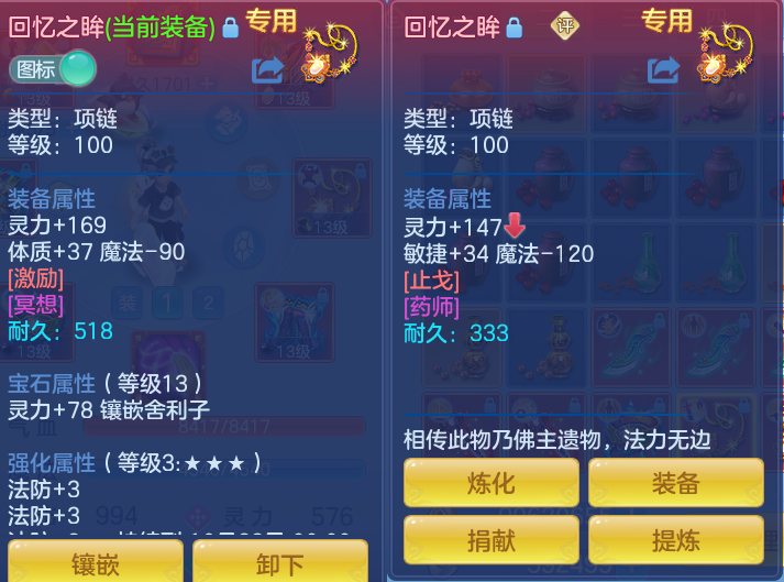 微信图片_20260827155645_120_5457.png