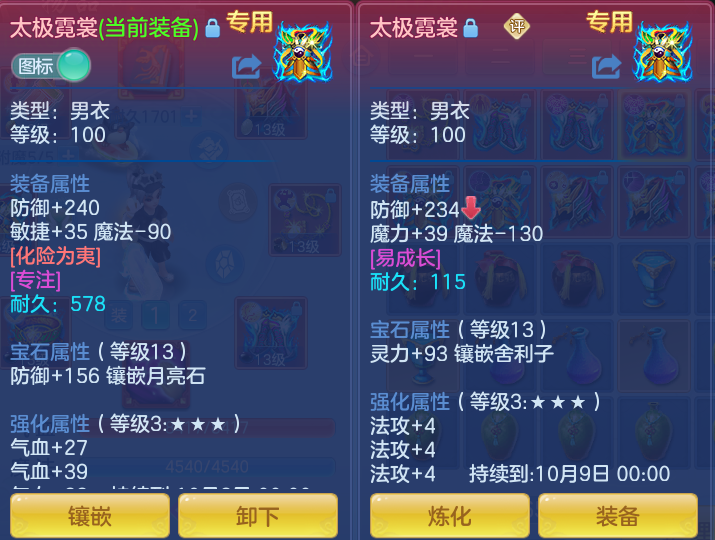 微信图片_20260827155645_126_5457.png