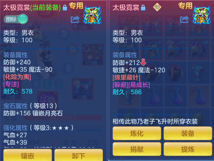 微信图片_20260827155645_128_5457.png