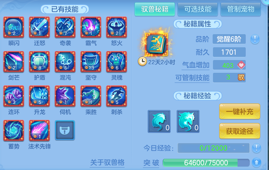微信图片_20260827155708_131_5457.png