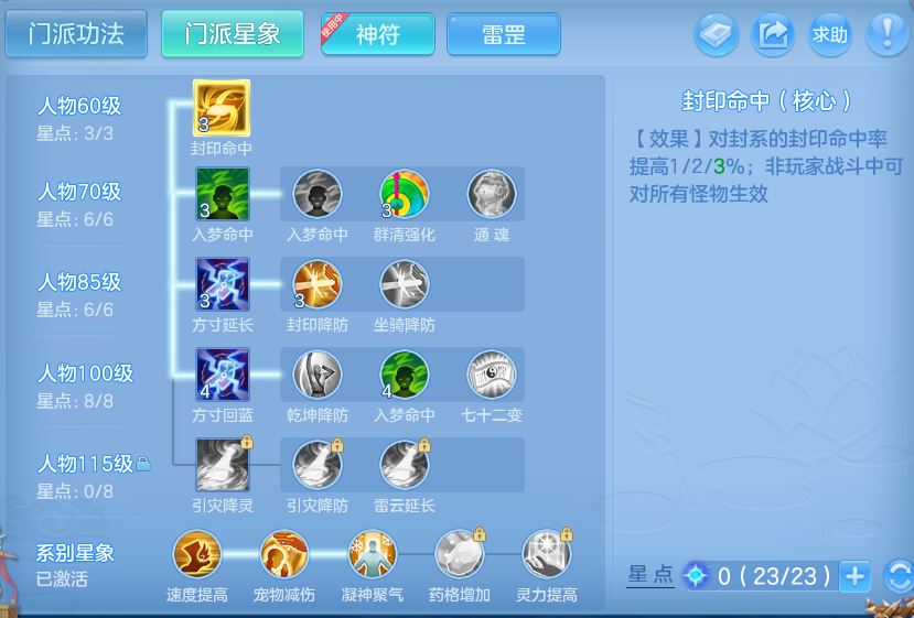 微信图片_20260827155724_132_5457.png