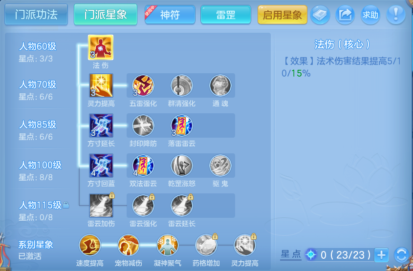 微信图片_20260827155724_133_5457.png