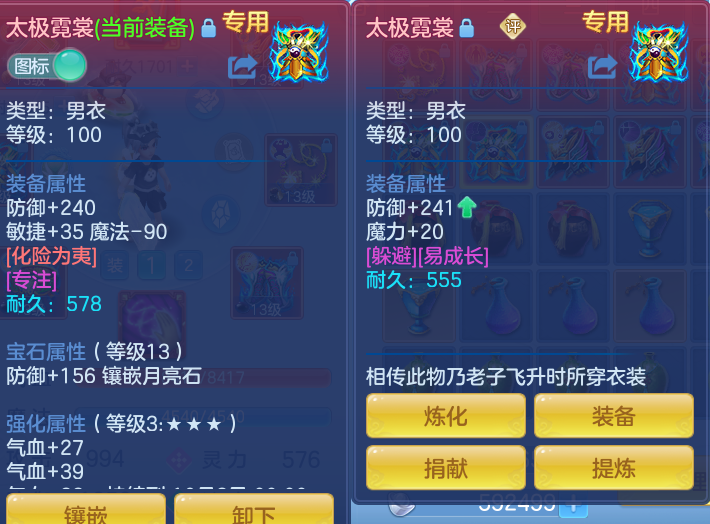 微信图片_20260827155645_129_5457.png