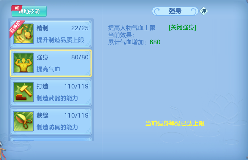 微信图片_20260827155724_135_5457.png