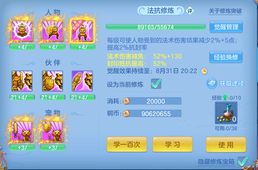 微信图片_20260827155724_134_5457.png