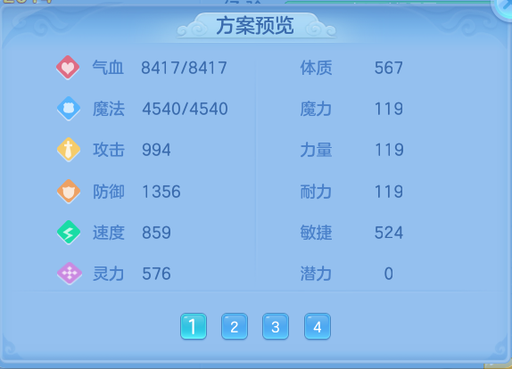 微信图片_20260827155758_139_5457.png