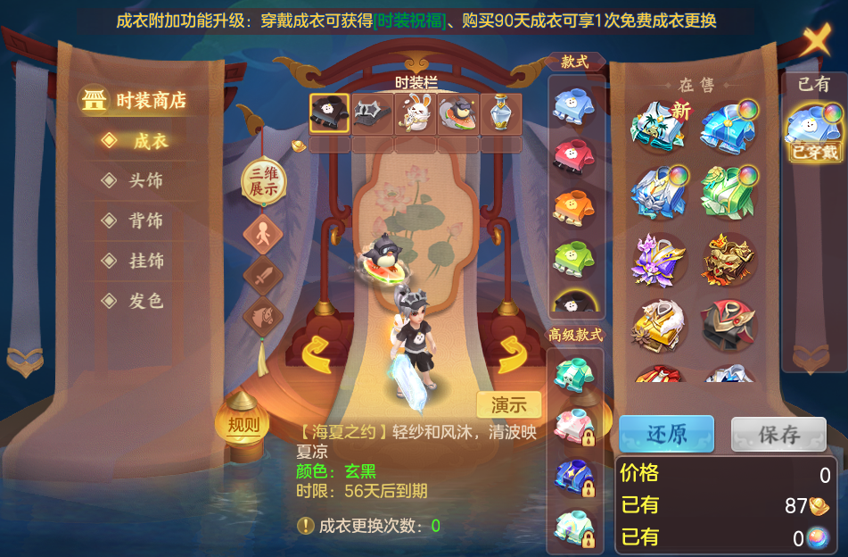 微信图片_20260827155807_141_5457.png