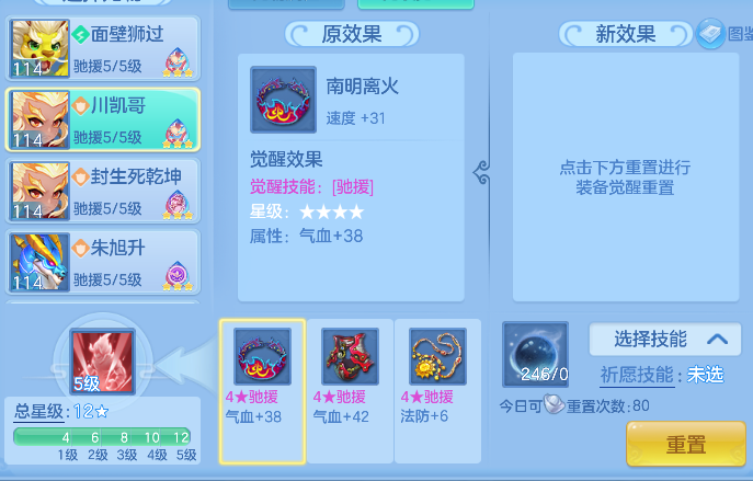 微信图片_20260827162052_207_5457.png