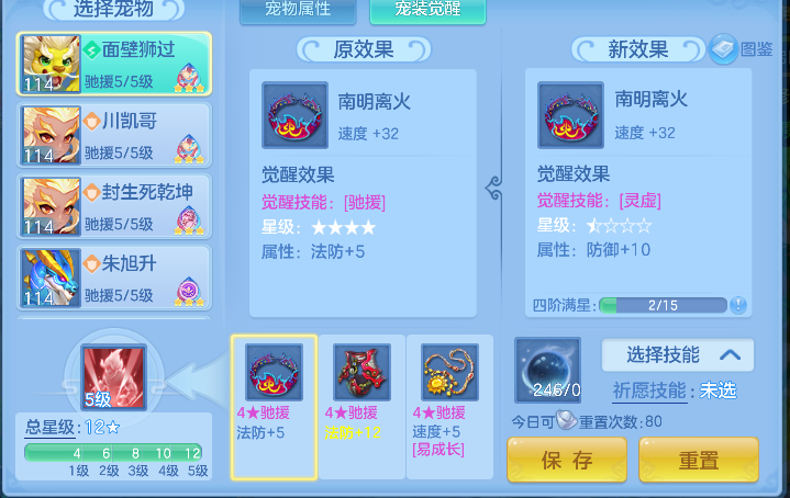 微信图片_20260827162051_206_5457.png