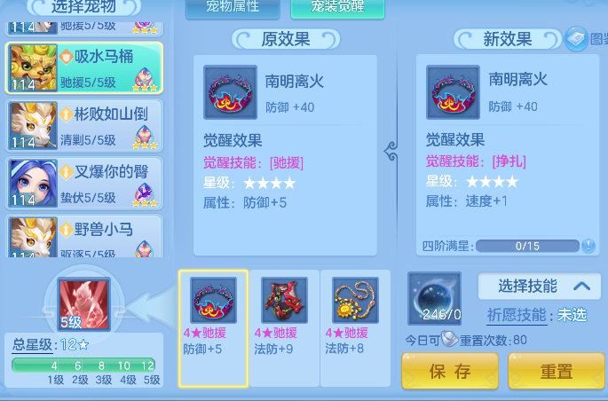 微信图片_20260827162053_210_5457.png