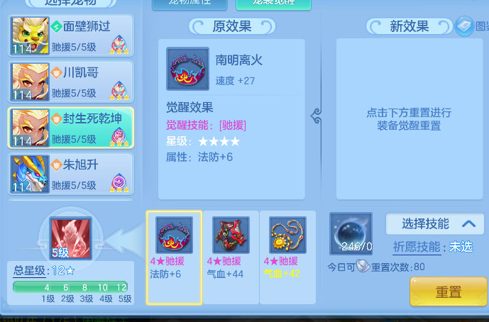 微信图片_20260827162052_208_5457.png