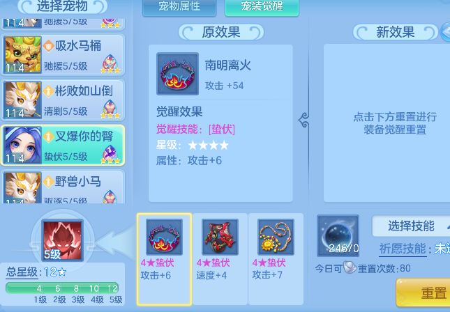 微信图片_20260827162054_212_5457.png