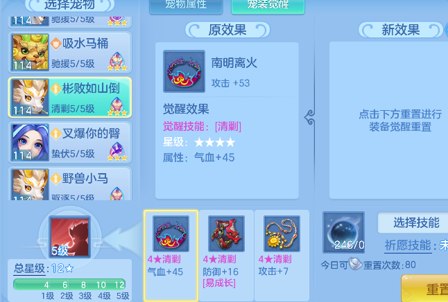 微信图片_20260827162054_211_5457.png