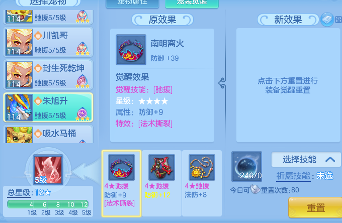 微信图片_20260827162053_209_5457.png
