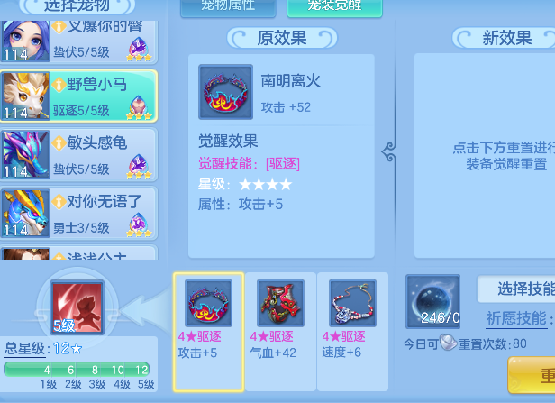 微信图片_20260827162055_213_5457.png