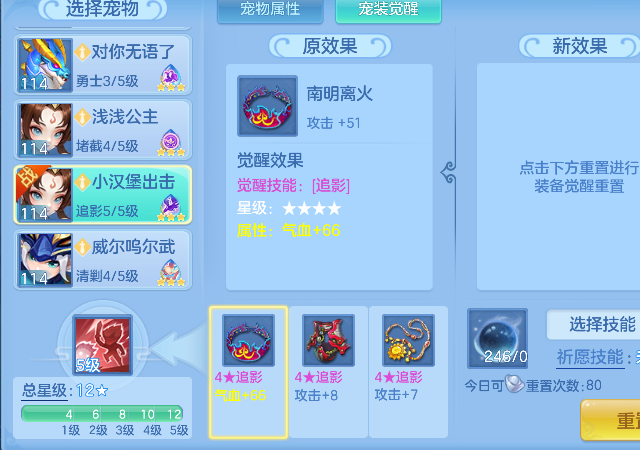 微信图片_20260827162316_217_5457.png