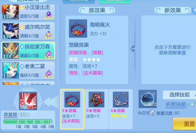 微信图片_20260827162317_219_5457.png