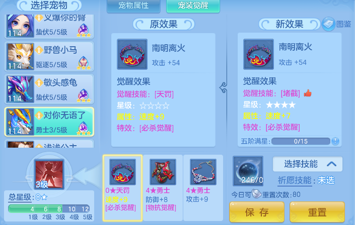 微信图片_20260827162315_215_5457.png