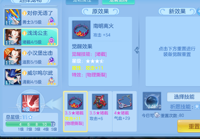 微信图片_20260827162315_216_5457.png