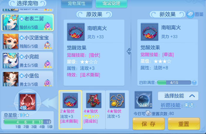 微信图片_20260827162317_220_5457.png