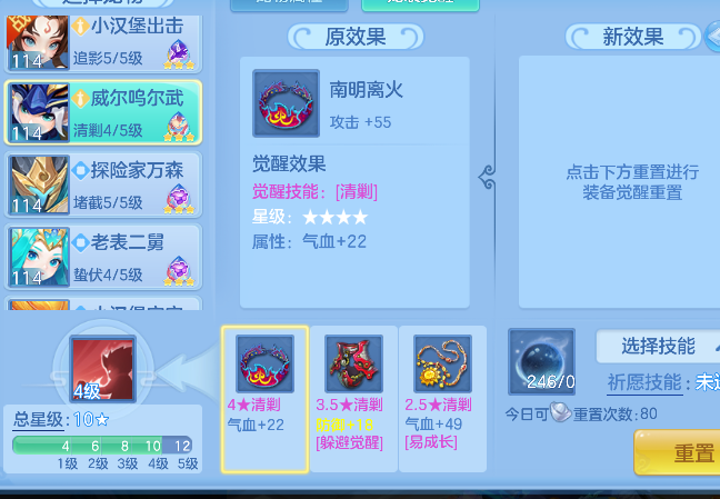 微信图片_20260827162316_218_5457.png