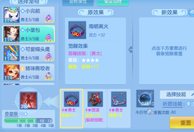 微信图片_20260827162319_223_5457.png