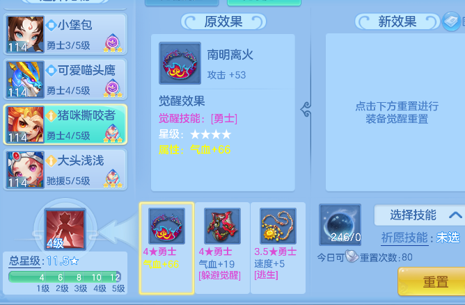 微信图片_20260827162335_225_5457.png