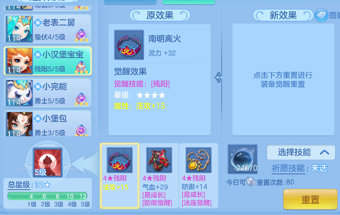 微信图片_20260827162318_221_5457.png