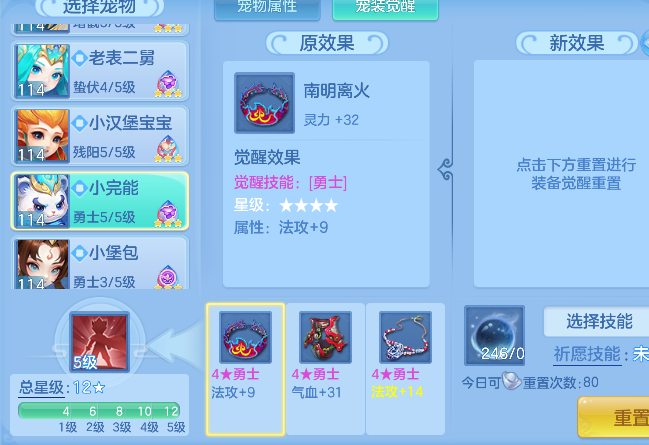 微信图片_20260827162318_222_5457.png