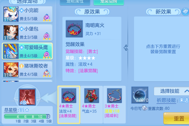 微信图片_20260827162334_224_5457.png
