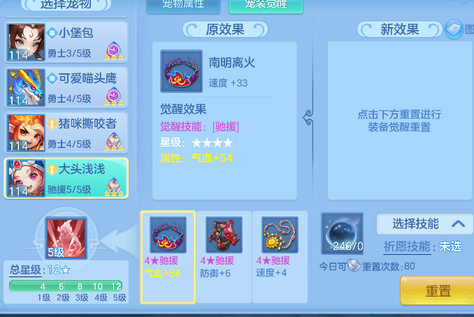 微信图片_20260827162335_226_5457.png