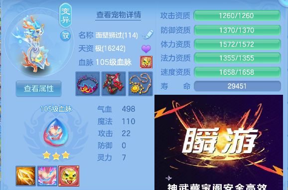 微信图片_20260827161231_162_5457.jpg
