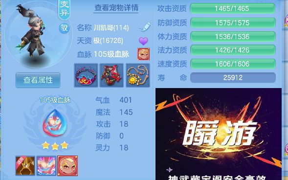 微信图片_20260827161236_163_5457.jpg