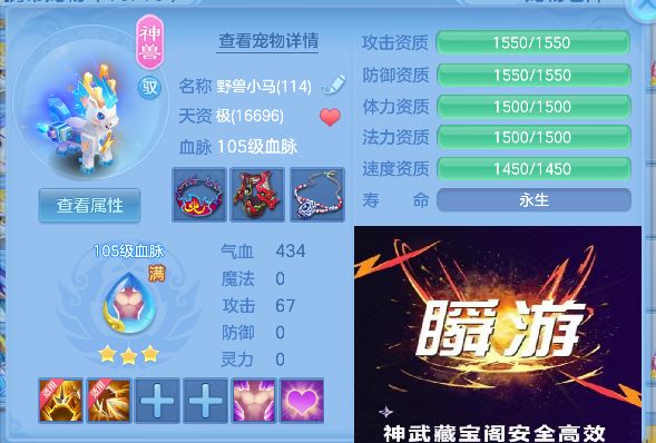 微信图片_20260827161459_169_5457.jpg