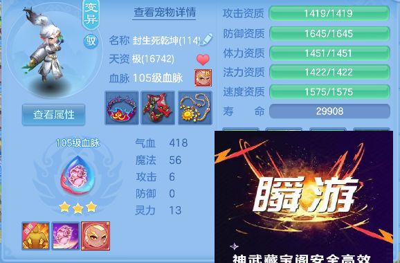 微信图片_20260827161402_164_5457.jpg
