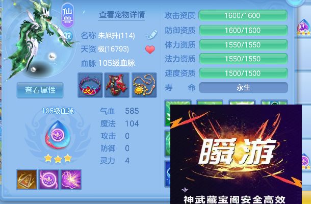 微信图片_20260827161420_165_5457.jpg
