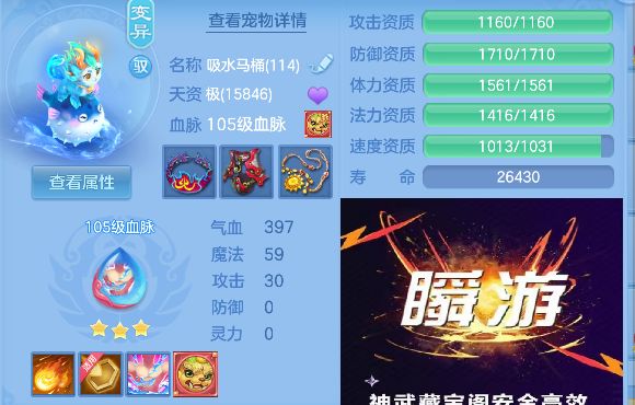 微信图片_20260827161420_166_5457.jpg