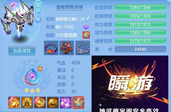 微信图片_20260827161555_175_5457.jpg