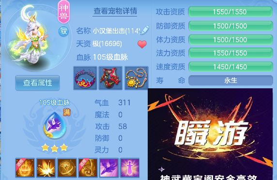 微信图片_20260827161554_173_5457.jpg