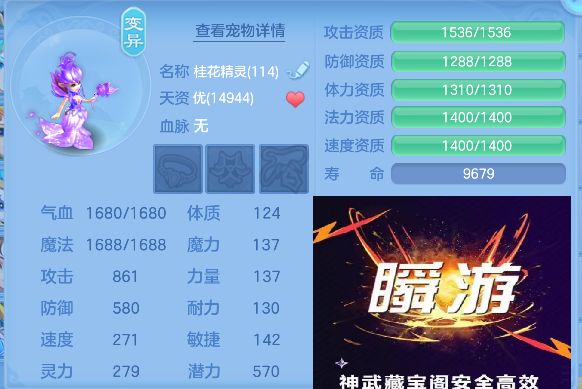 微信图片_20260827162044_191_5457.jpg