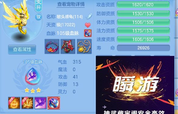 微信图片_20260827161500_170_5457.jpg