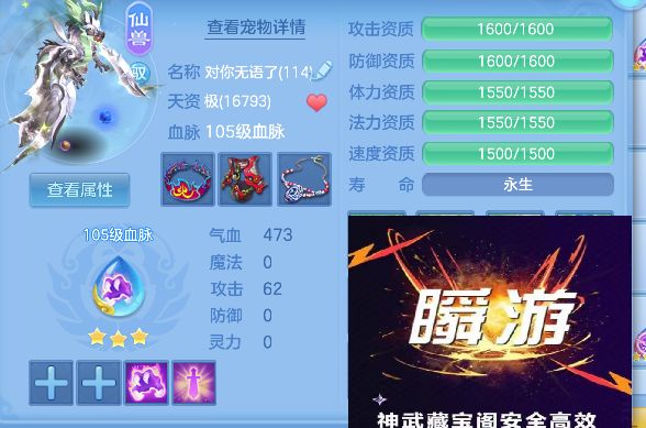 微信图片_20260827161509_171_5457.jpg