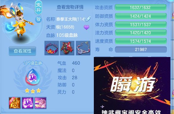 微信图片_20260827161632_181_5457.jpg