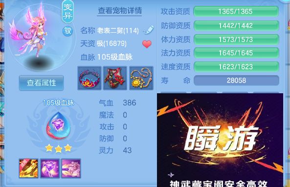 微信图片_20260827161555_176_5457.jpg