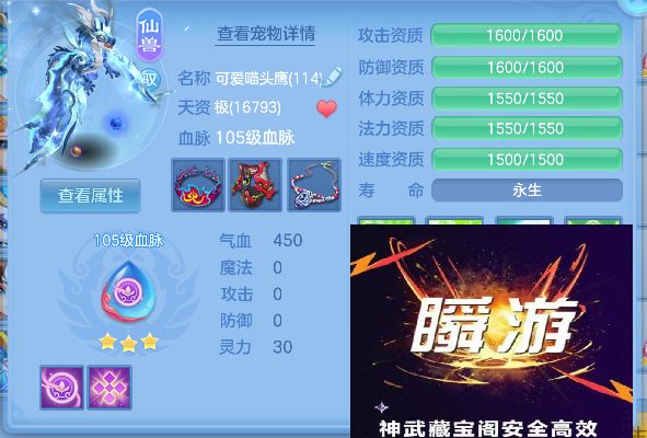 微信图片_20260827161604_180_5457.jpg