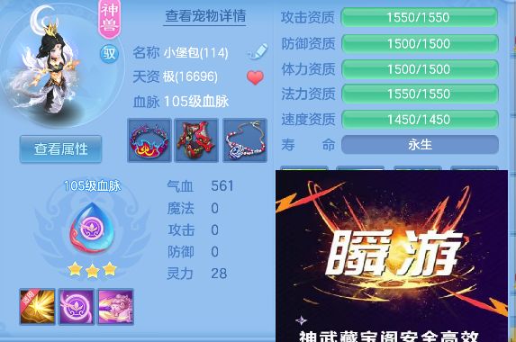 微信图片_20260827161604_179_5457.jpg