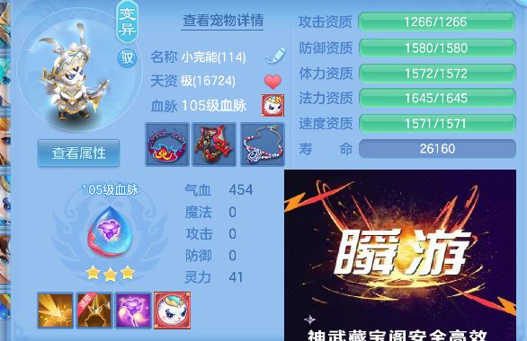 微信图片_20260827161556_178_5457.jpg