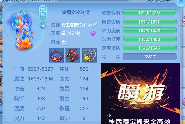 微信图片_20260827161632_182_5457.jpg