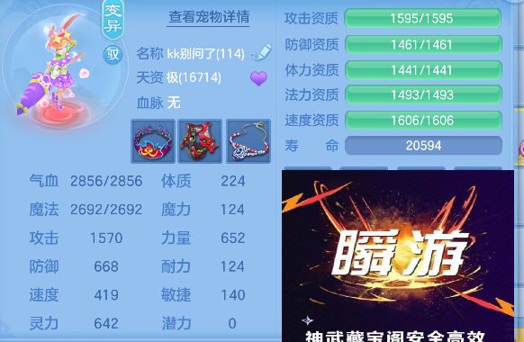 微信图片_20260827161728_185_5457.jpg